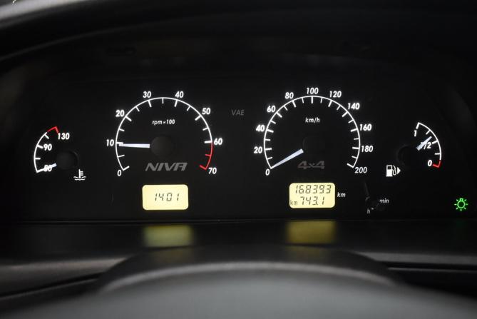 Chevrolet Niva I Рестайлинг с пробегом 2019 года, цена 745 000 рублей, 168393 км, внедорожник, Автокод Объявления