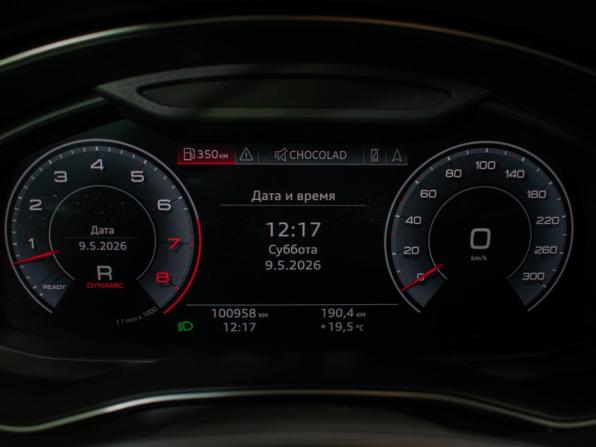 Audi A6 V (C8) с пробегом 2018 года, цена 4 400 000 рублей, 100600 км, седан, Автокод Объявления