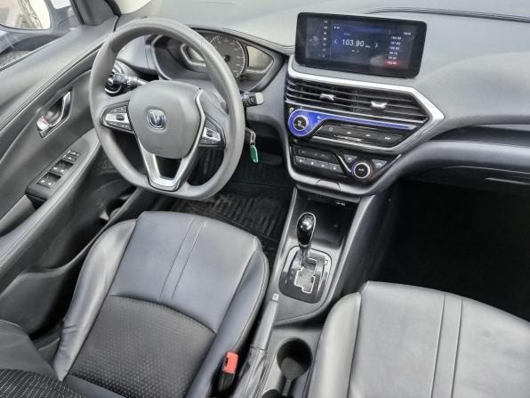 Changan Alsvin с пробегом 2023 года, цена 999 000 рублей, 85761 км, седан, Автокод Объявления