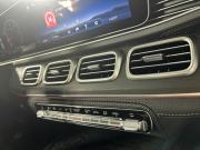 Mercedes-Benz GLE II (V167) Рестайлинг Москва  - изображение 27