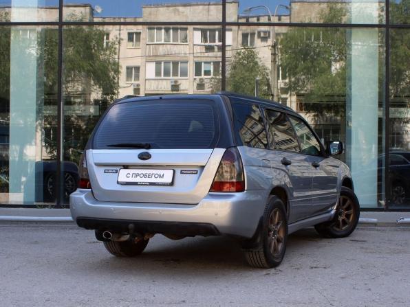 Subaru Forester II Рестайлинг с пробегом 2007 года, цена 794 000 рублей, 227509 км, внедорожник, Автокод Объявления