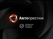Infiniti JX Пермь  - изображение 62