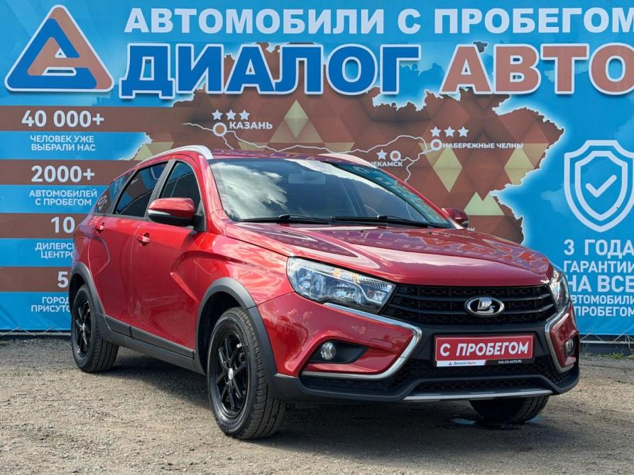 Lada (ВАЗ) Vesta I Набережные Челны  - изображение 1