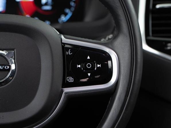 Volvo XC90 II Рестайлинг 1 с пробегом 2021 года, цена 5 249 999 рублей, 96750 км, внедорожник, Автокод Объявления