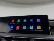 Chery Tiggo 7 Pro Max I Москва  - изображение 34