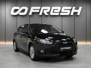 Ford Focus III Тверь  - изображение 22