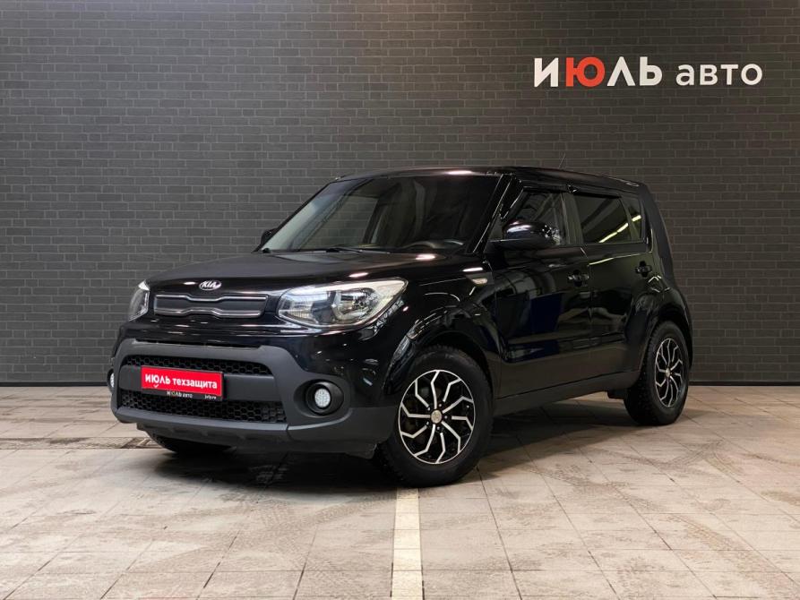 Kia Soul II Рестайлинг Челябинск  - изображение 1
