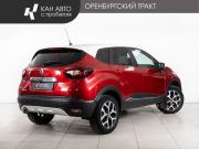 Renault Kaptur I Казань  - изображение 18