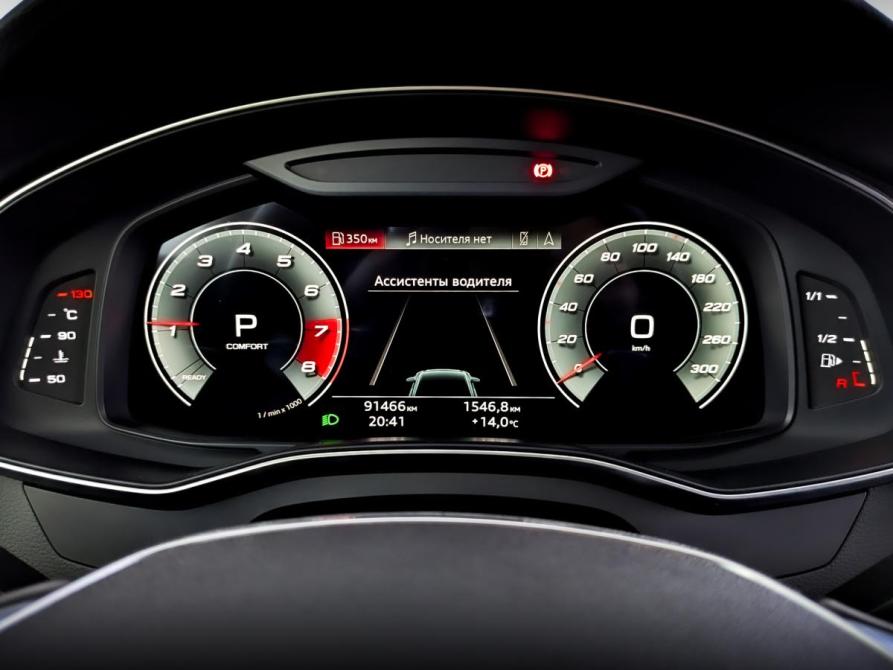 Audi A6 V (C8) Москва  - изображение 13