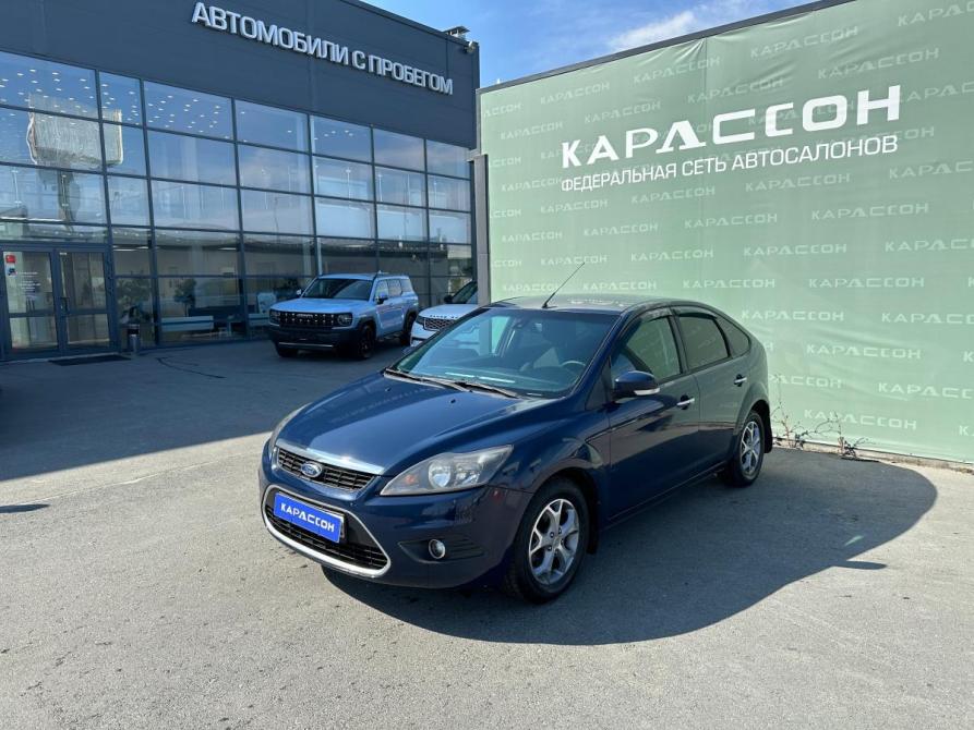 Ford Focus II Рестайлинг Екатеринбург  - изображение 1