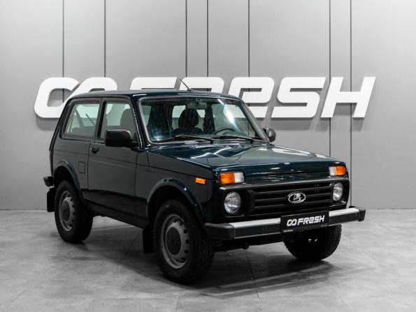 Lada (ВАЗ) Niva Legend с пробегом 2022 года, цена 699 030 рублей, 59687 км, внедорожник, Автокод Объявления
