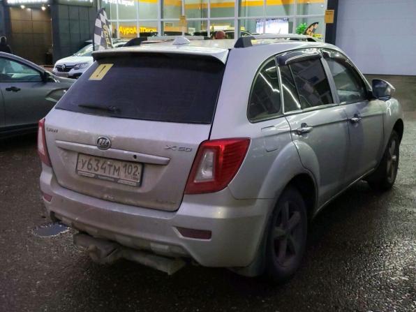 Lifan X60 I с пробегом 2013 года, цена 525 000 рублей, 205680 км, внедорожник, Автокод Объявления