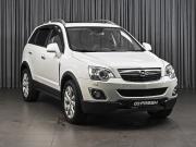 Opel Antara I Рестайлинг Ставрополь  - изображение 23