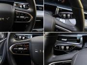 Chery Tiggo 7 Pro Max I Рестайлинг Москва  - изображение 29