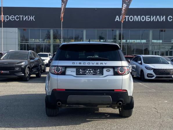 Land Rover Discovery Sport I с пробегом 2015 года, цена 1 990 000 рублей, 207112 км, внедорожник, Автокод Объявления