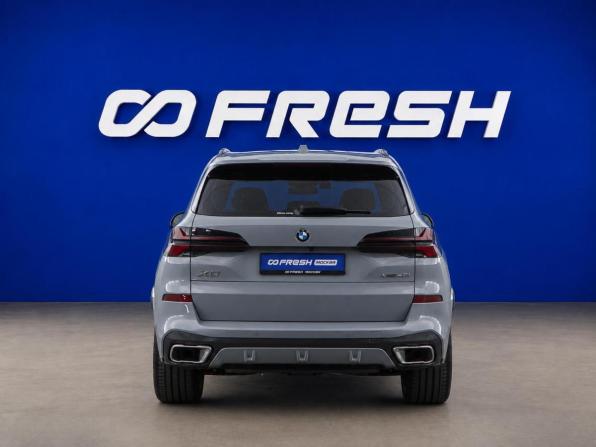 BMW X5 IV (G05/G18) Рестайлинг с пробегом 2023 года, цена 12 040 434 рубля, 17902 км, внедорожник, Автокод Объявления