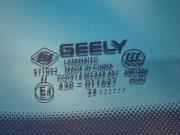 Geely Monjaro I Волгоград  - изображение 51