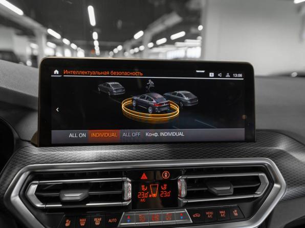 BMW X4 II (G02) Рестайлинг с пробегом 2022 года, цена 6 250 000 рублей, 32400 км, внедорожник, Автокод Объявления