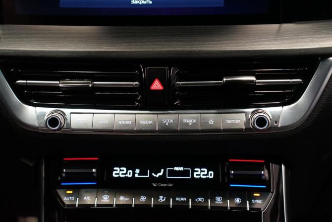 Kia Mohave I Рестайлинг 2 с пробегом 2023 года, цена 5 890 000 рублей, 53000 км, внедорожник, Автокод Объявления