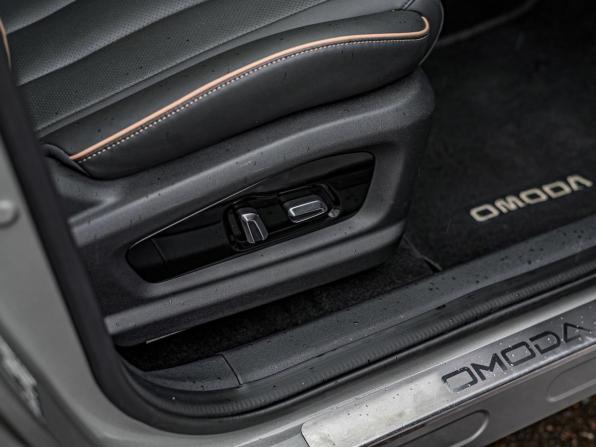 Omoda C5 I с пробегом 2023 года, цена 1 788 000 рублей, 35867 км, внедорожник, Автокод Объявления
