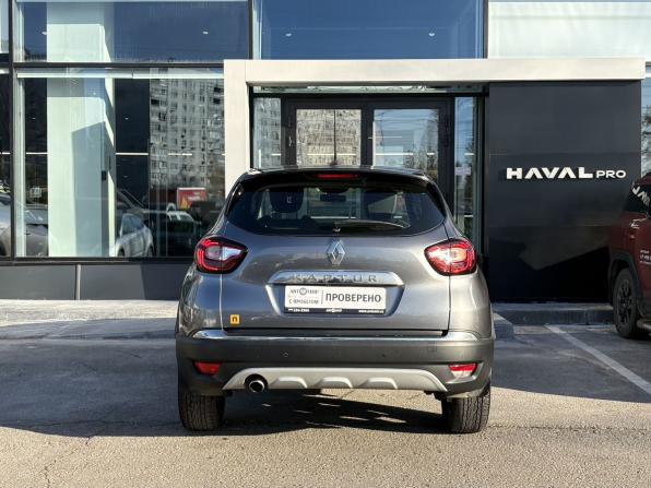 Renault Kaptur I Рестайлинг с пробегом 2021 года, цена 1 449 000 рублей, 98330 км, внедорожник, Автокод Объявления