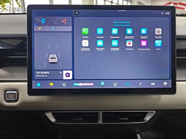 JETOUR DASHING I с пробегом 2024 года, цена 1 800 000 рублей, 58936 км, внедорожник, Автокод Объявления