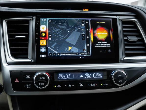 Toyota Highlander III (XU50) с пробегом 2014 года, цена 2 525 000 рублей, 205891 км, внедорожник, Автокод Объявления