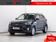 Hyundai Creta I Красноярск  - изображение 33