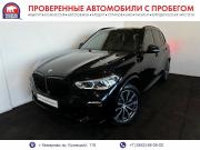BMW X5 IV (G05/G18) Кемерово  - изображение 20