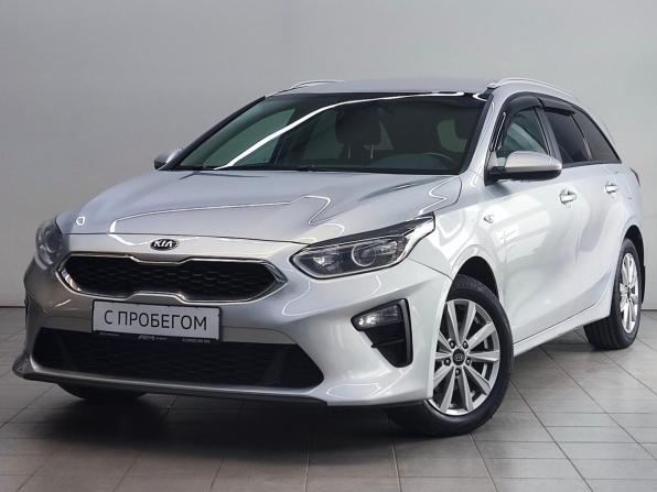 Kia Ceed III с пробегом 2020 года, цена 1 470 000 рублей, 162053 км, универсал, Автокод Объявления