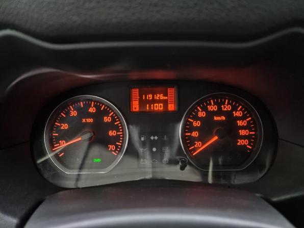 Nissan Terrano III (D10) с пробегом 2014 года, цена 1 229 000 рублей, 119126 км, внедорожник, Автокод Объявления