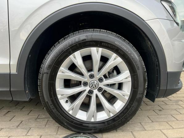 Volkswagen Tiguan II с пробегом 2017 года, цена 1 990 000 рублей, 107449 км, внедорожник, Автокод Объявления