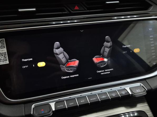 Geely Atlas Pro с пробегом 2024 года, цена 2 250 000 рублей, 49064 км, внедорожник, Автокод Объявления