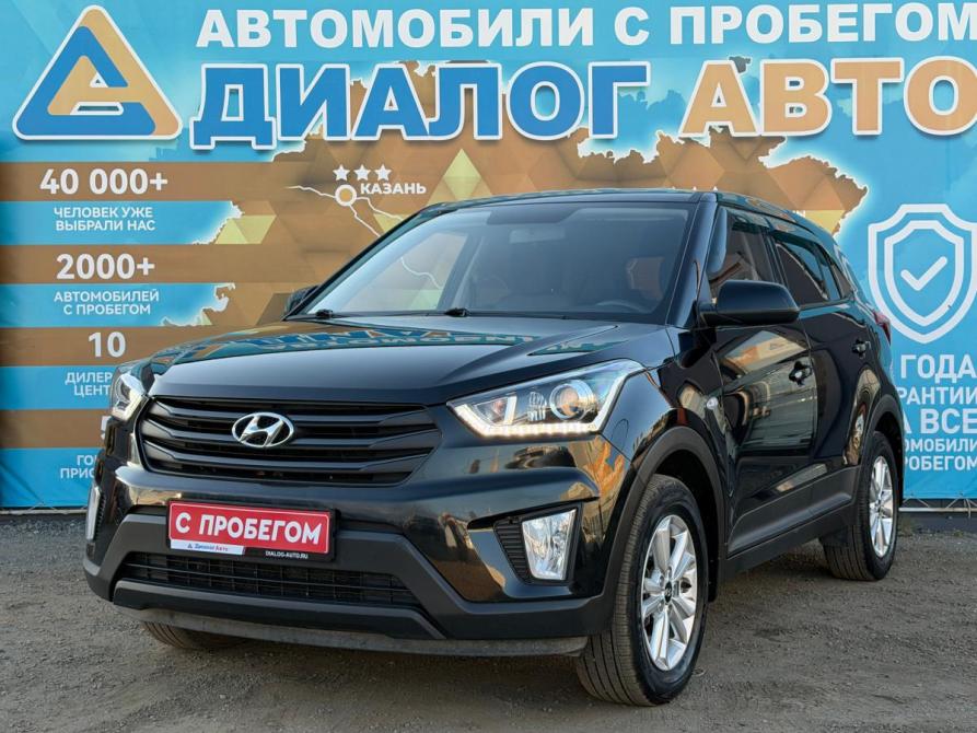 Hyundai Creta I Набережные Челны  - изображение 9