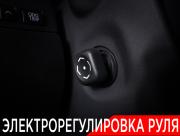 Lexus RX IV Рестайлинг Москва  - изображение 45