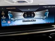 BMW X6 III (G06) Рестайлинг Москва  - изображение 58