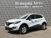Renault Kaptur I Краснодар  - изображение 36