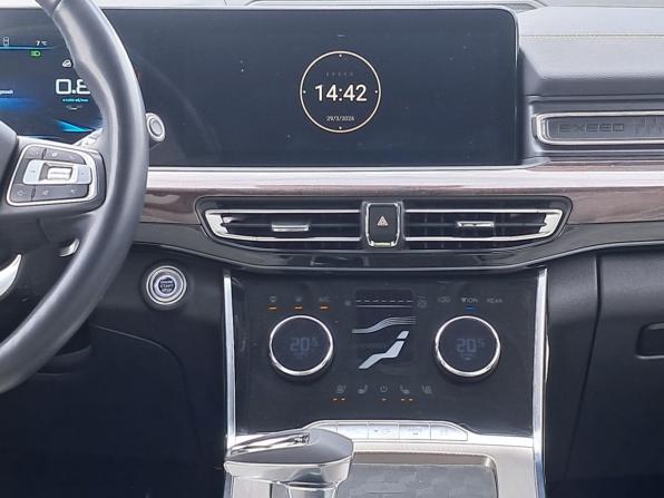 Exeed VX I с пробегом 2023 года, цена 2 269 000 рублей, 101600 км, внедорожник, Автокод Объявления
