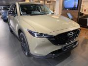 Mazda CX-5 II Рестайлинг Москва  - изображение 7