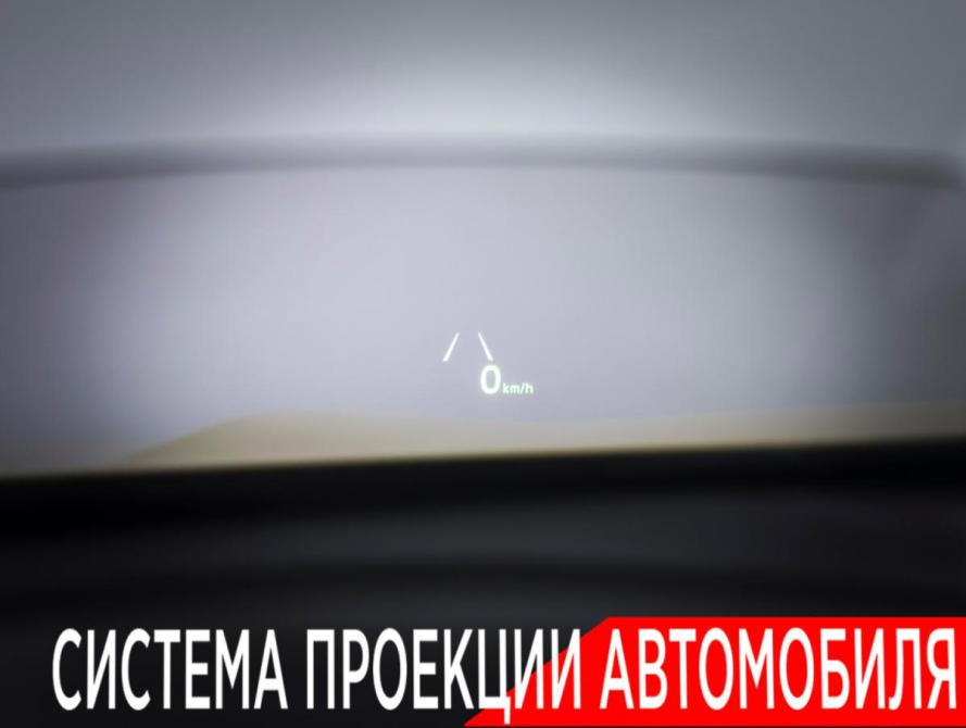 Kia Seltos I Москва  - изображение 20