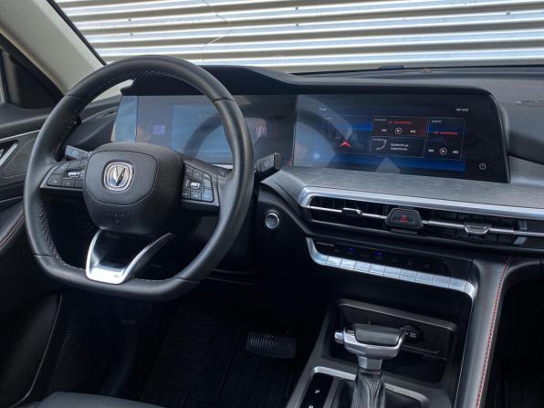 Changan CS35 Plus I Рестайлинг с пробегом 2023 года, цена 1 720 000 рублей, 29806 км, внедорожник, Автокод Объявления