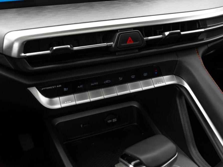 Changan CS35 Plus I Рестайлинг Москва  - изображение 20