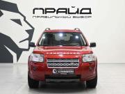 Land Rover Freelander II Ростов-на-Дону  - изображение 29
