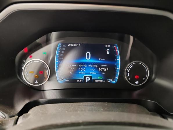 Chery Tiggo 8 I с пробегом 2020 года, цена 1 319 000 рублей, 158868 км, внедорожник, Автокод Объявления
