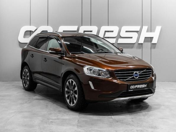 Volvo XC60 I Рестайлинг с пробегом 2014 года, цена 1 989 000 рублей, 209838 км, внедорожник, Автокод Объявления