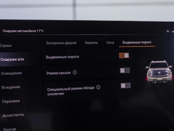 Tank 500 I с пробегом 2024 года, цена 5 099 000 рублей, 12586 км, внедорожник, Автокод Объявления