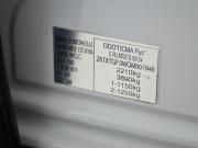 Mitsubishi Outlander III Рестайлинг 2 Новосибирск  - изображение 56