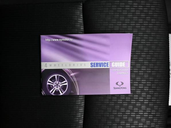 SsangYong Actyon II Рестайлинг с пробегом 2014 года, цена 1 395 000 рублей, 14789 км, внедорожник, Автокод Объявления