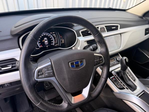 Geely Atlas I с пробегом 2021 года, цена 1 649 000 рублей, 115327 км, внедорожник, Автокод Объявления