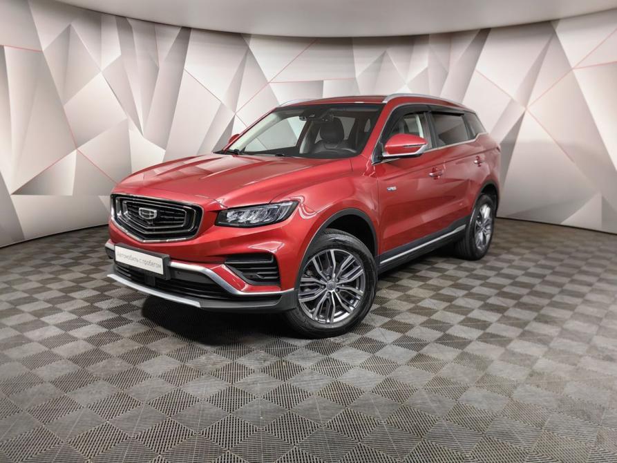 Geely Atlas Pro Москва  - изображение 1